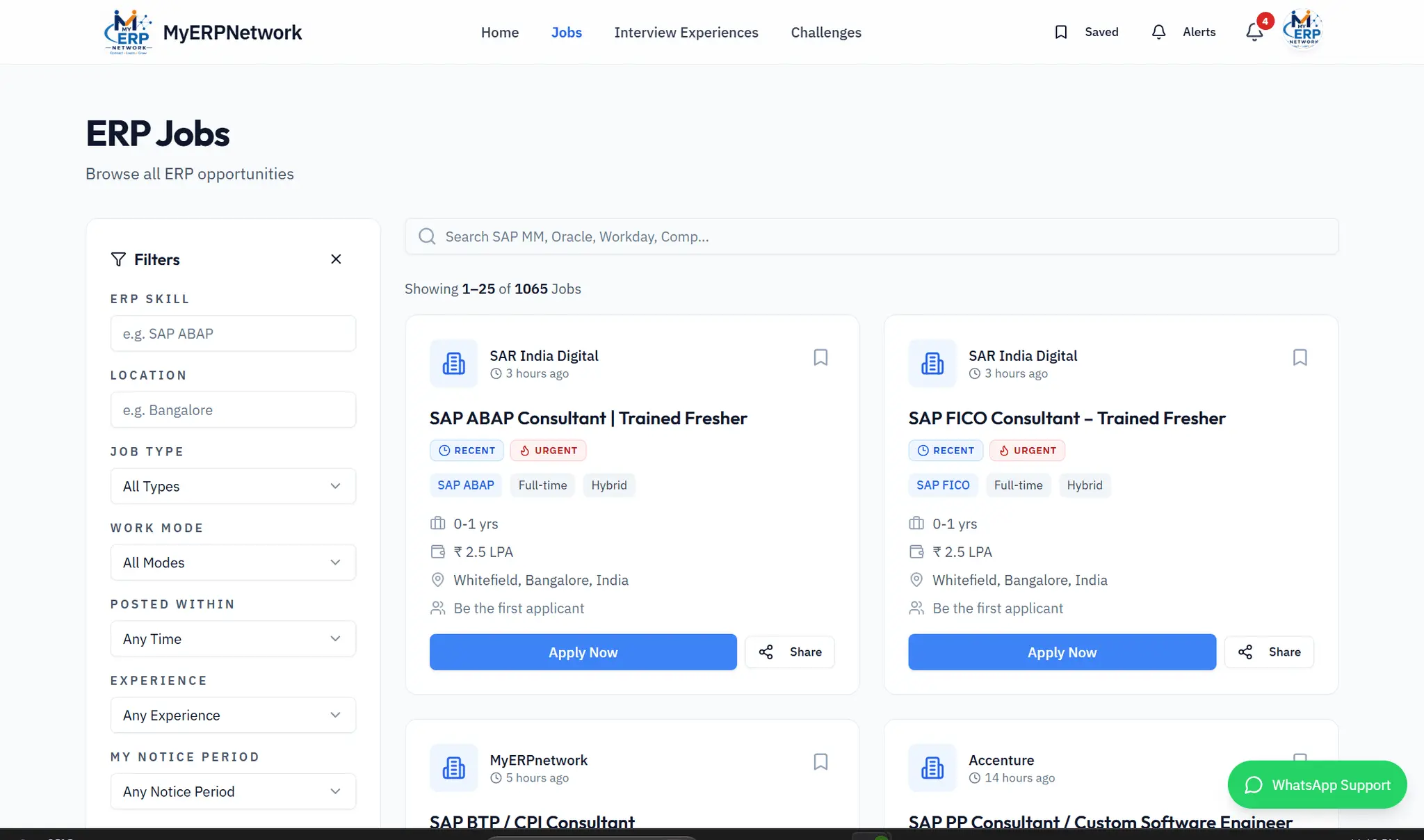 Screenshot 2 of MyERPNetwork