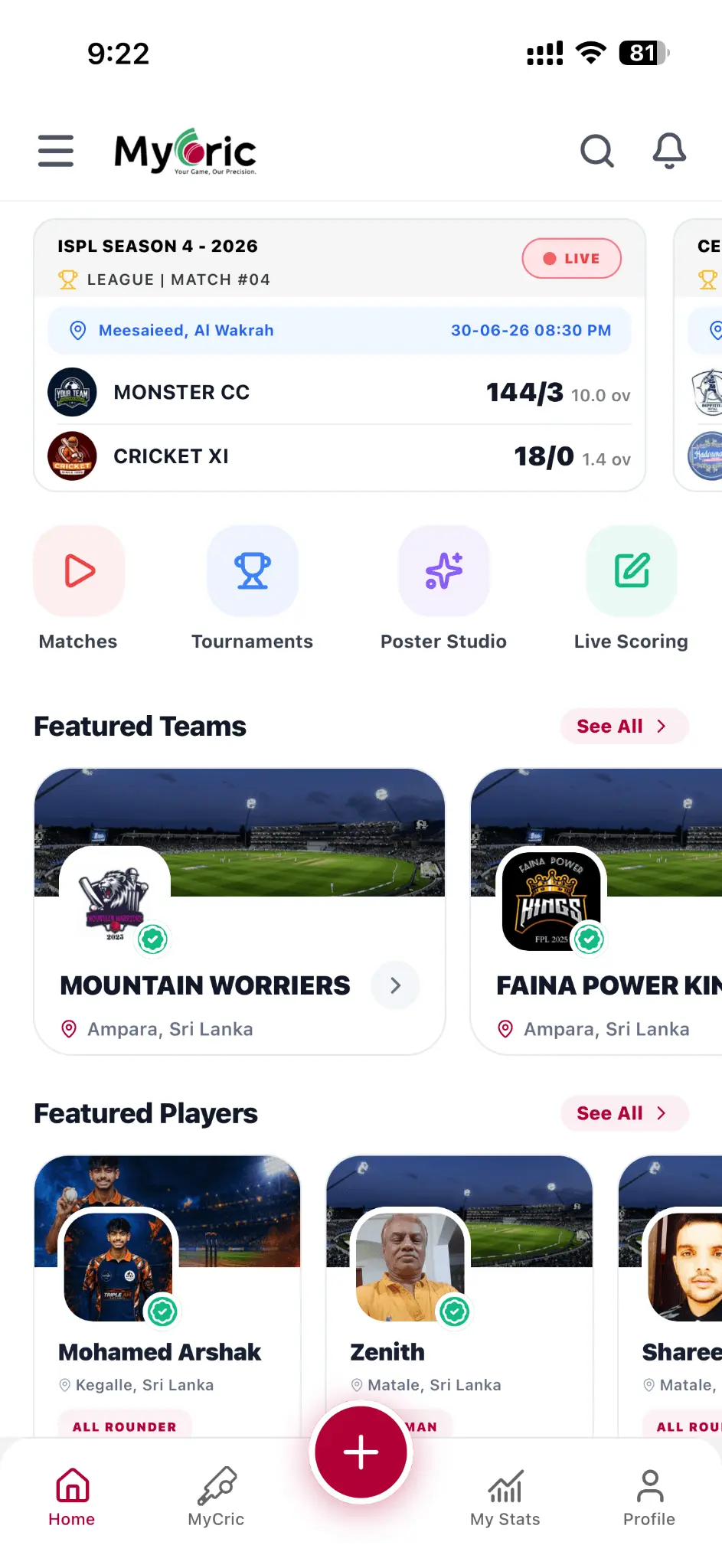 Screenshot 2 of MyCric APP