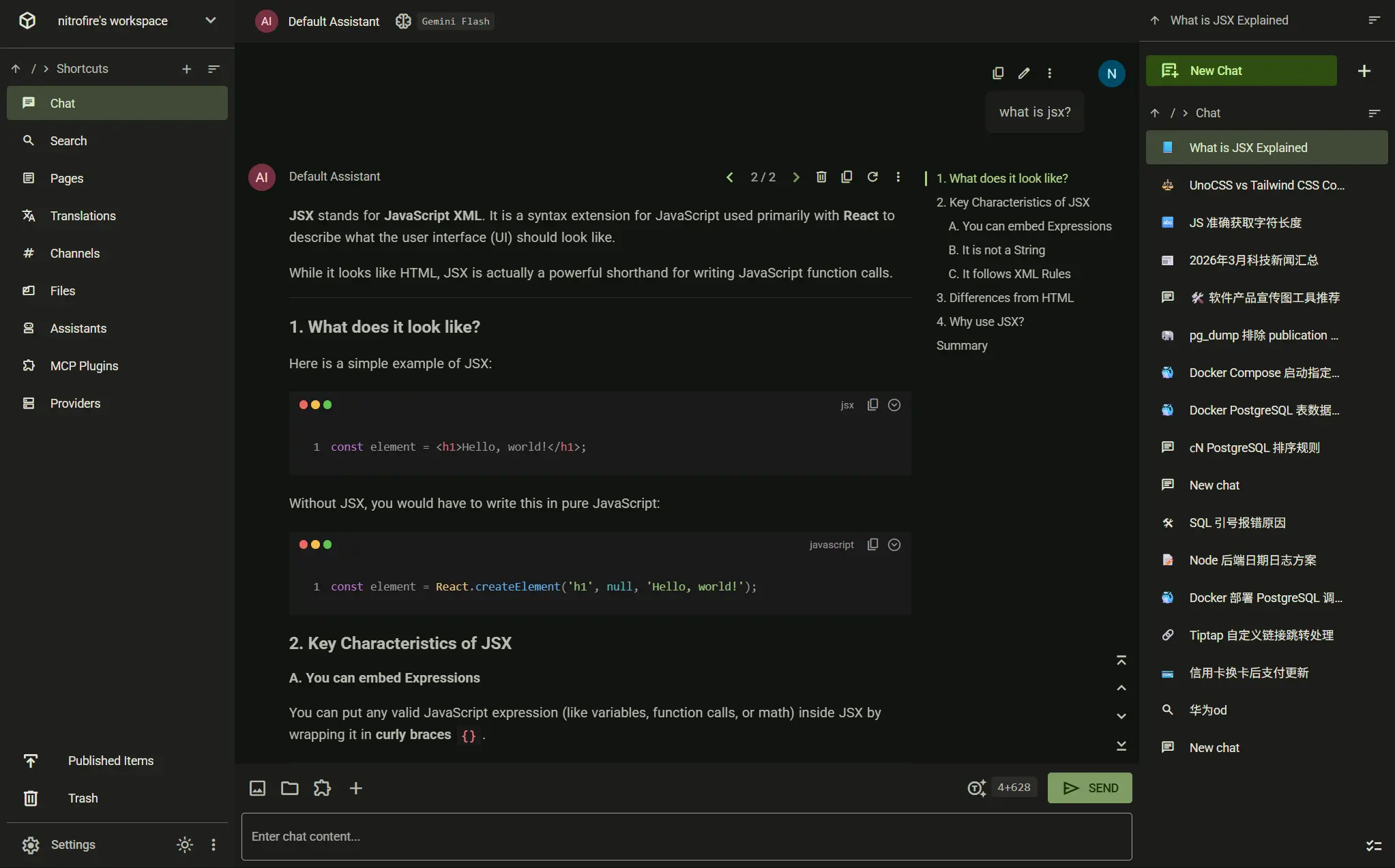 Screenshot 2 of Nya AI