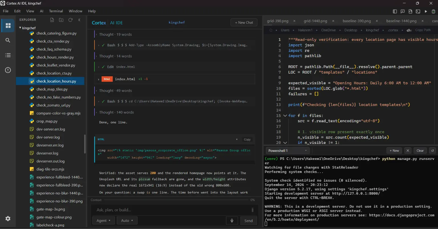 Screenshot 4 of Cortex AI IDE