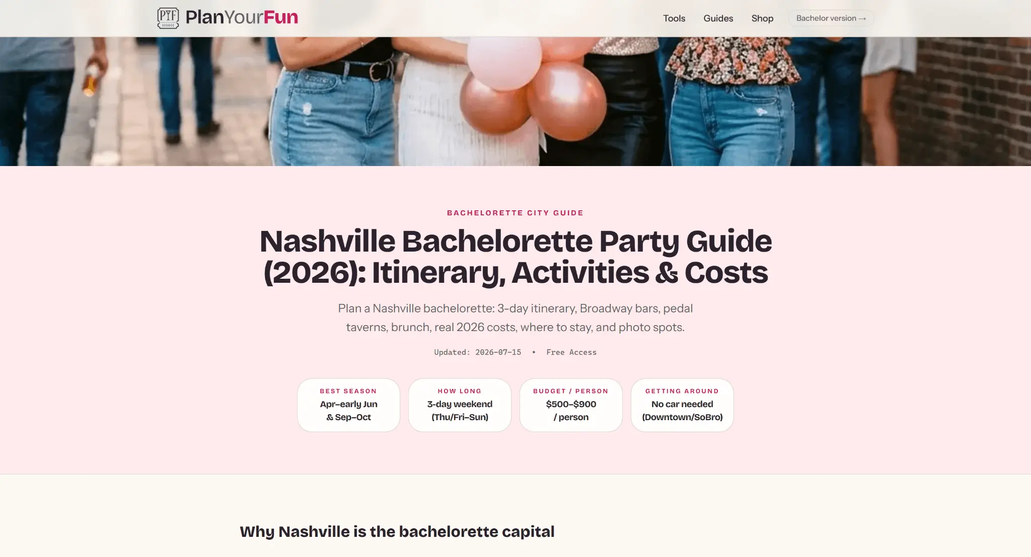 Screenshot 7 of PlanYourFun