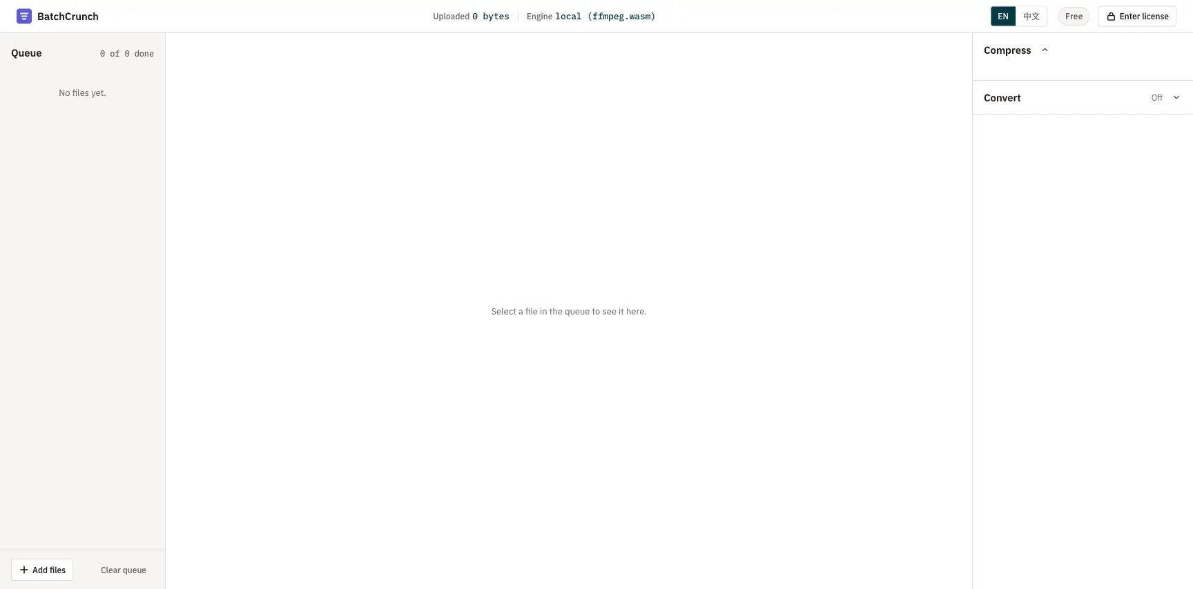 Screenshot 1 of BatchCrunch