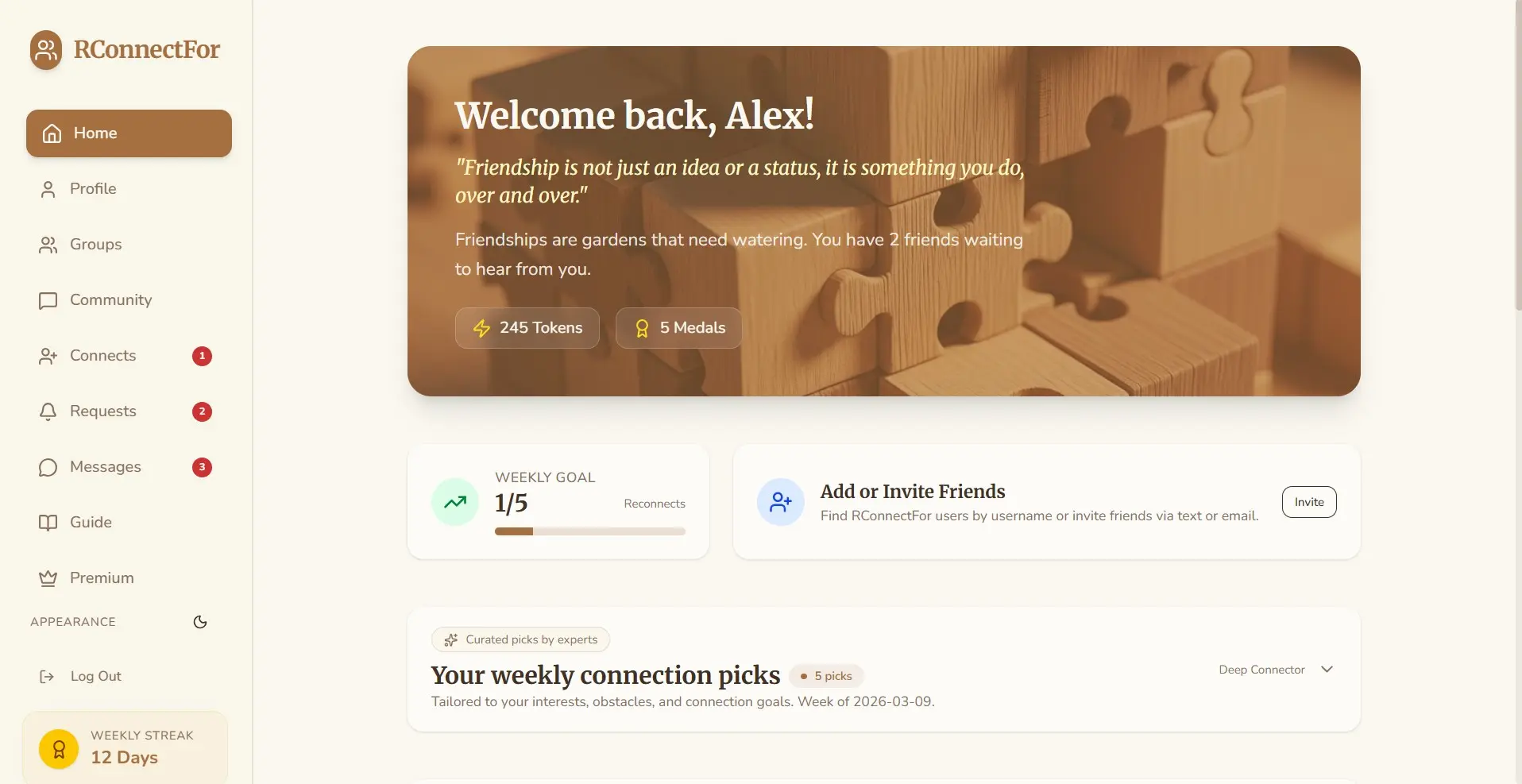 Screenshot 7 of RConnectFor