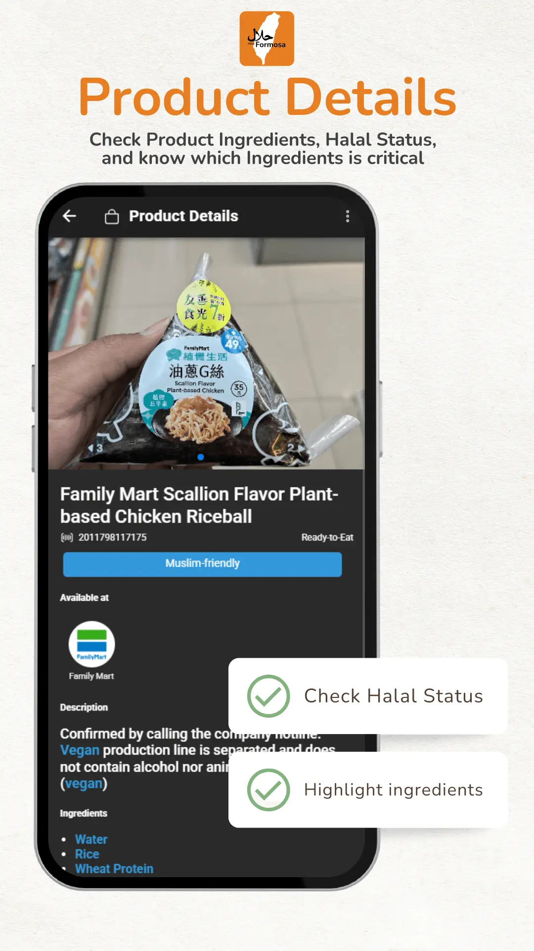 Screenshot 4 of Halal Formosa