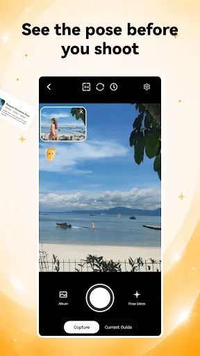 Screenshot 3 of Pajoox