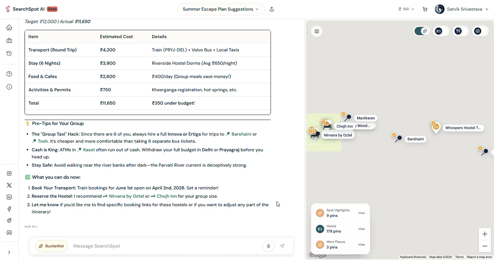 Screenshot 2 of SearchSpot AI
