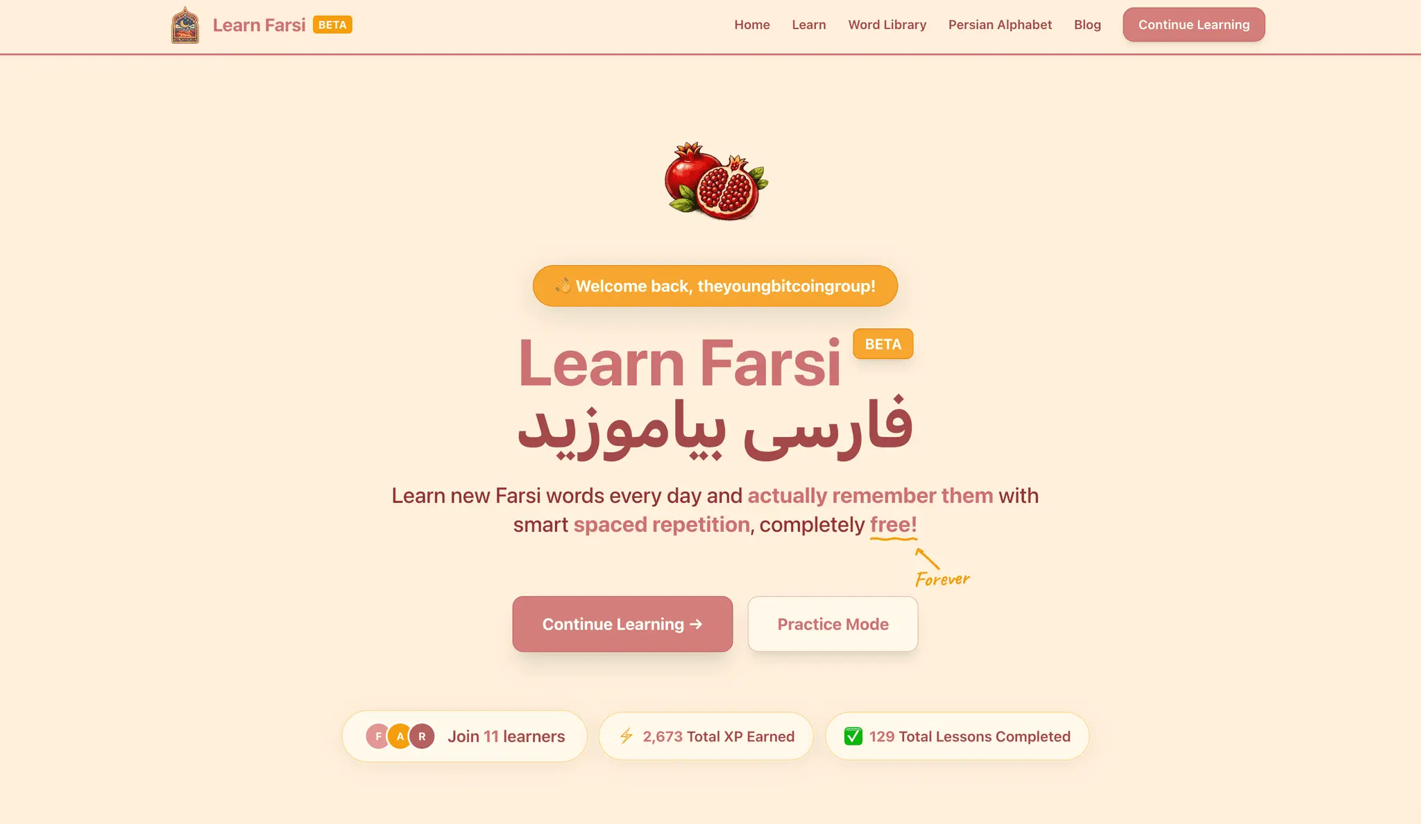 Screenshot 3 of Learn Farsi