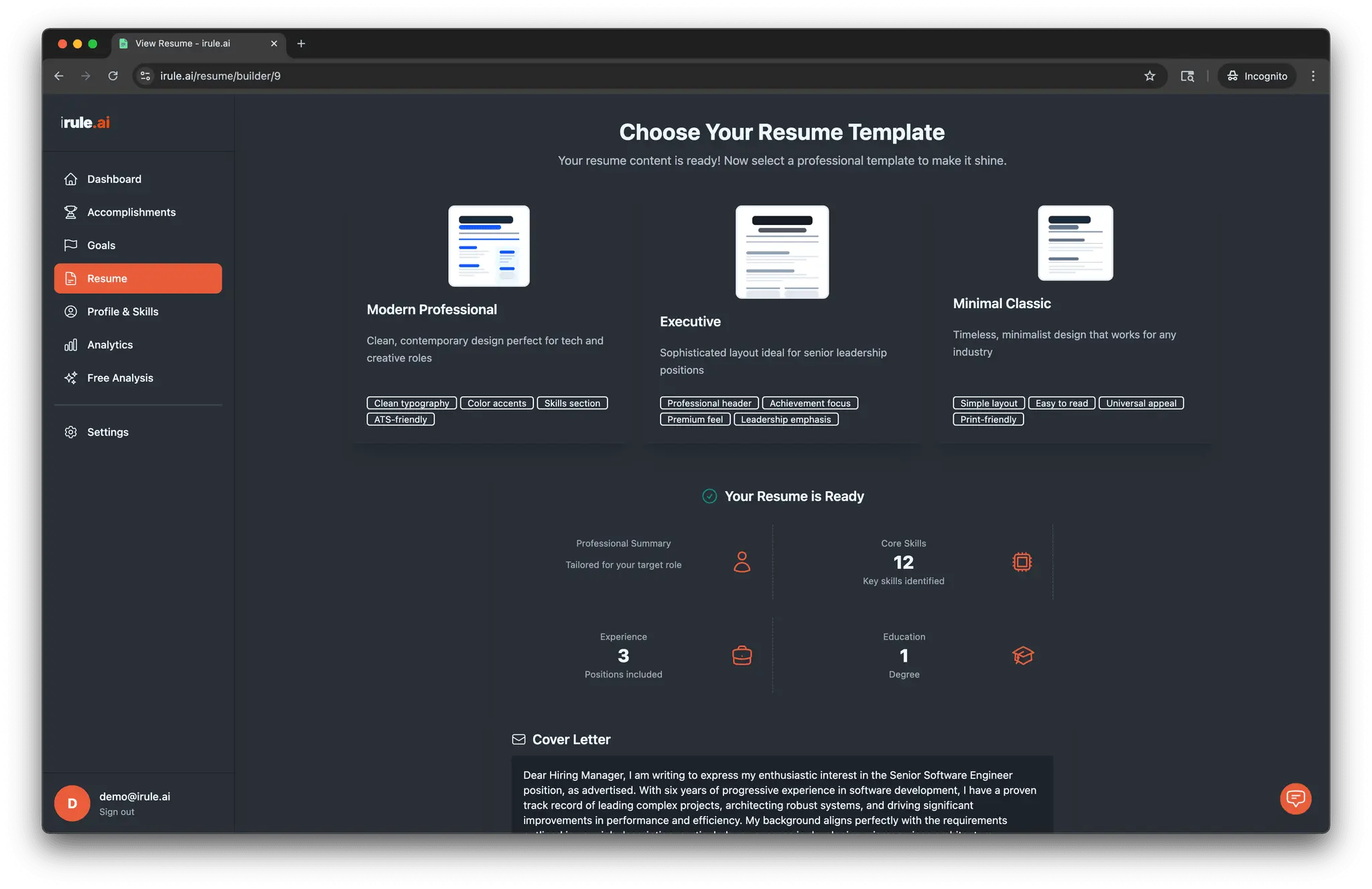Screenshot 1 of iRule.ai