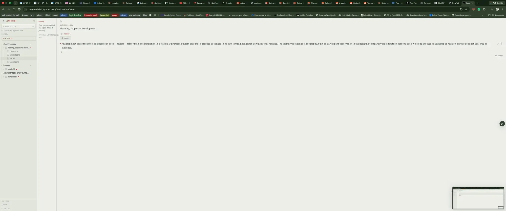Screenshot 3 of Longhand