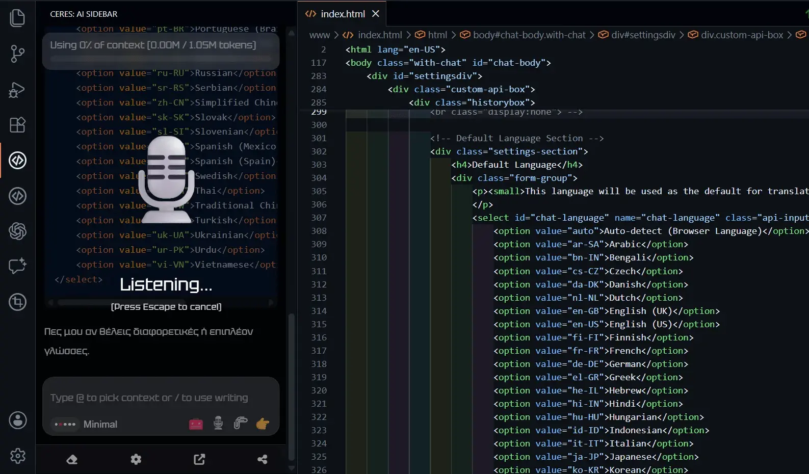 Screenshot 5 of Ceres AI assistant with Local AI & Voice
