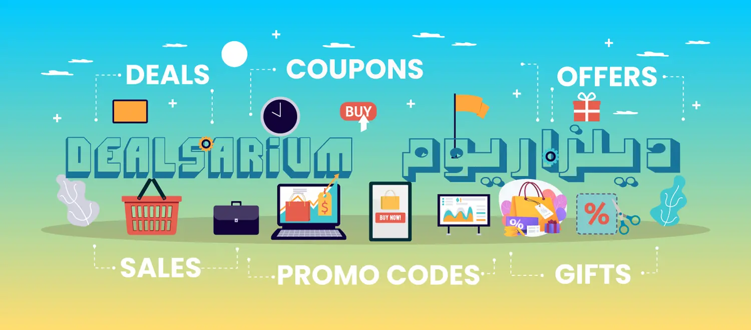 Screenshot 1 of Dealsarium ديلزاريوم