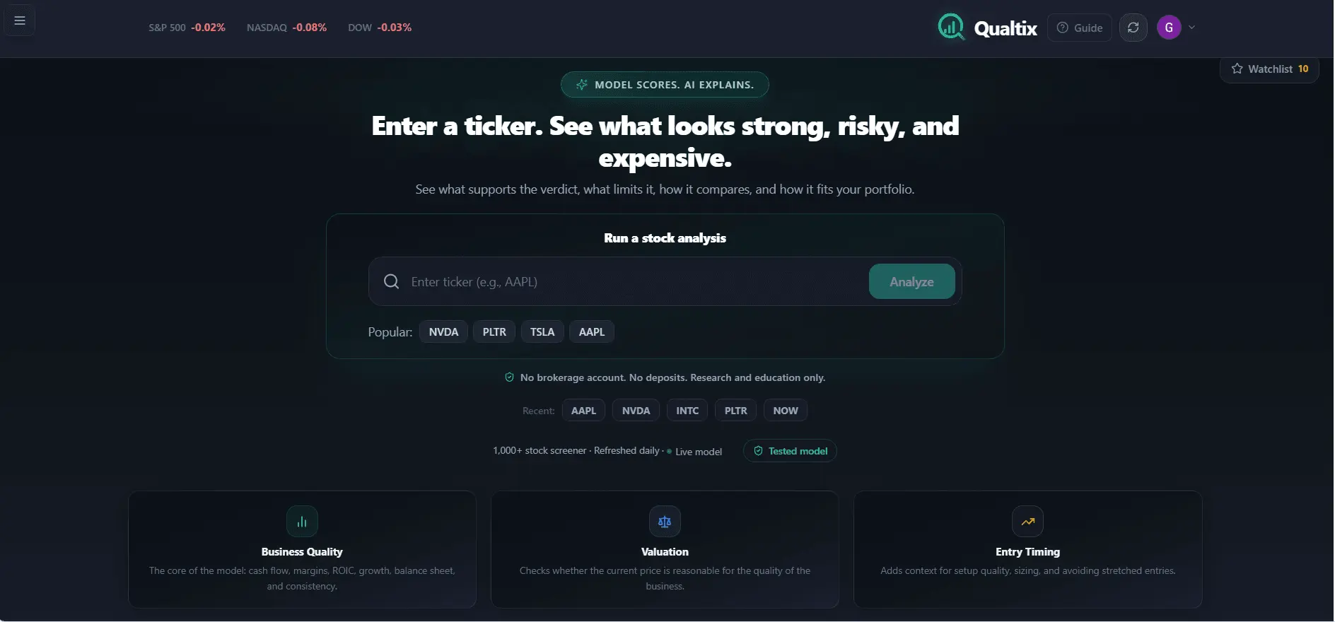 Screenshot 1 of Qualtix