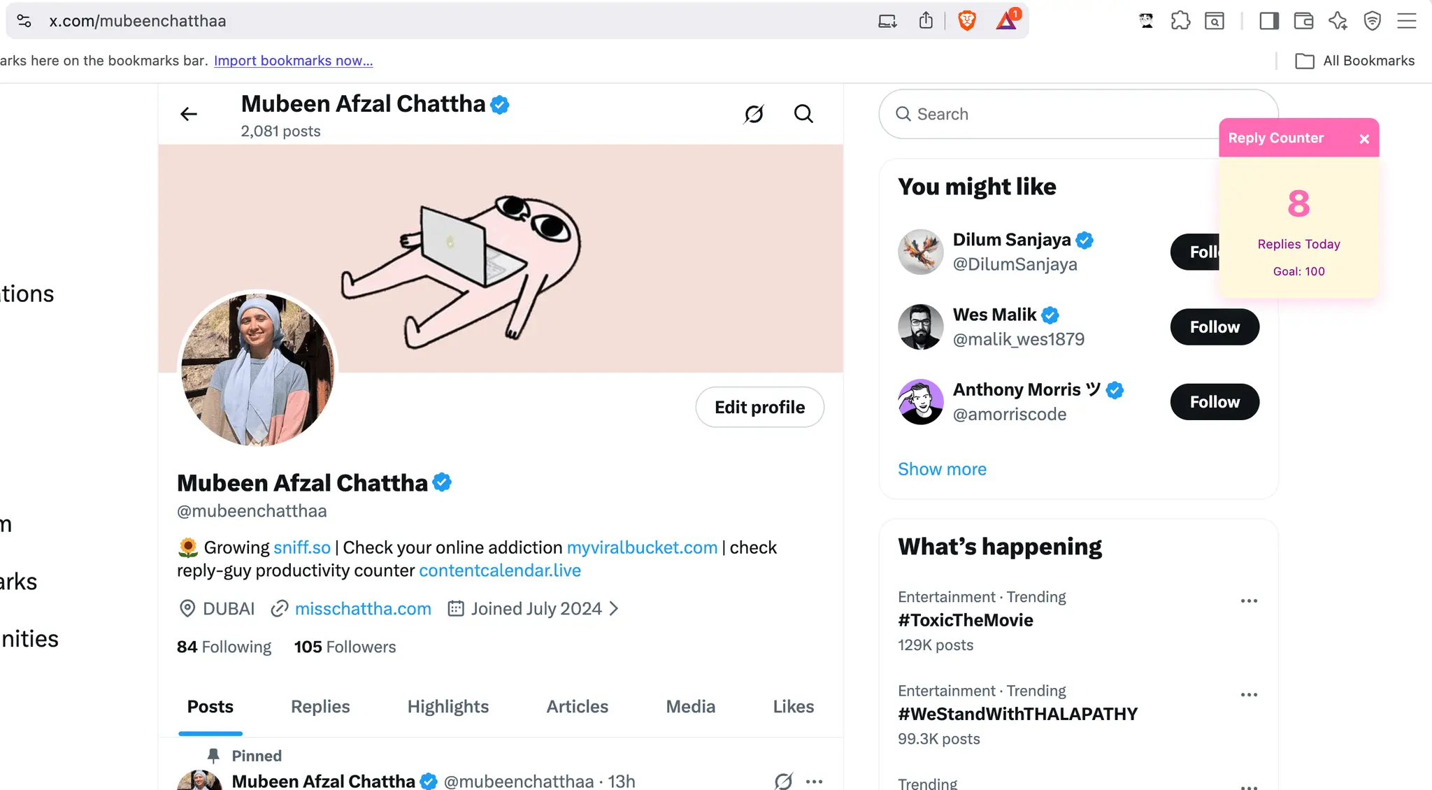 Screenshot 1 of Reply Guy