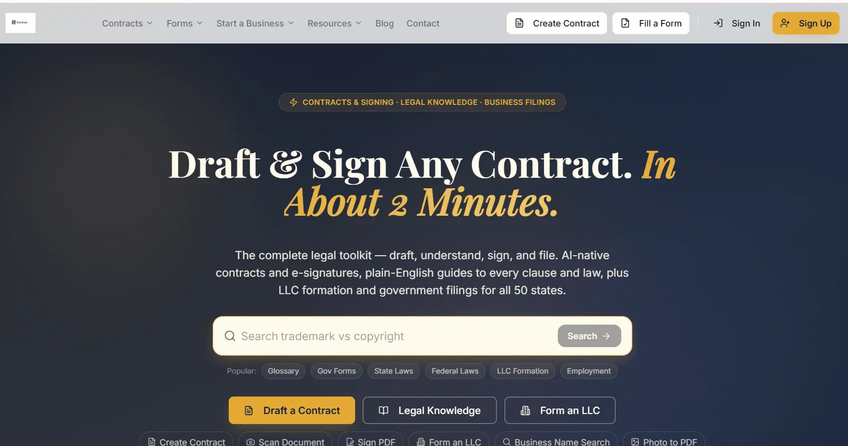 Screenshot 1 of iContract