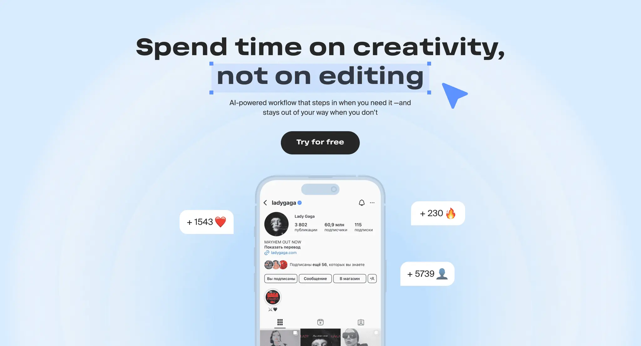 Screenshot 1 of CUT3