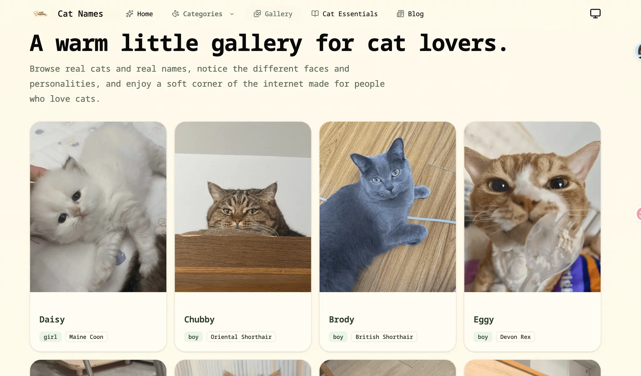 Screenshot 4 of catnames
