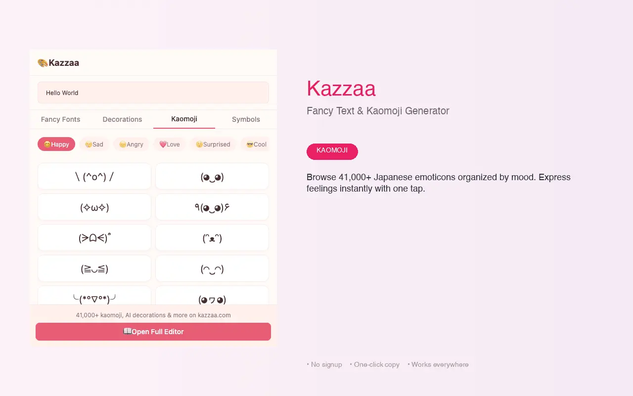 Screenshot 3 of Kazzaa