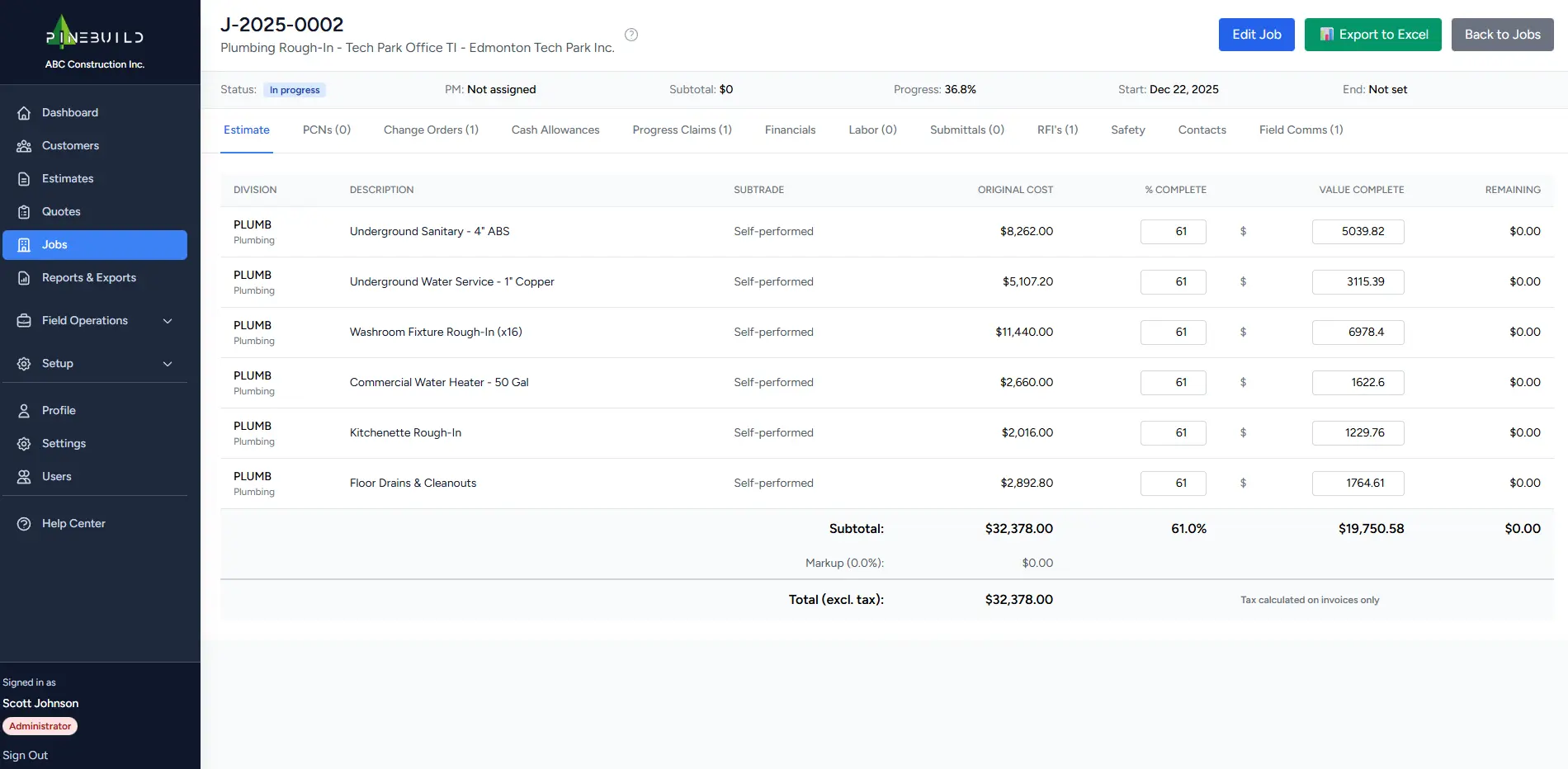 Screenshot 2 of PineBuild