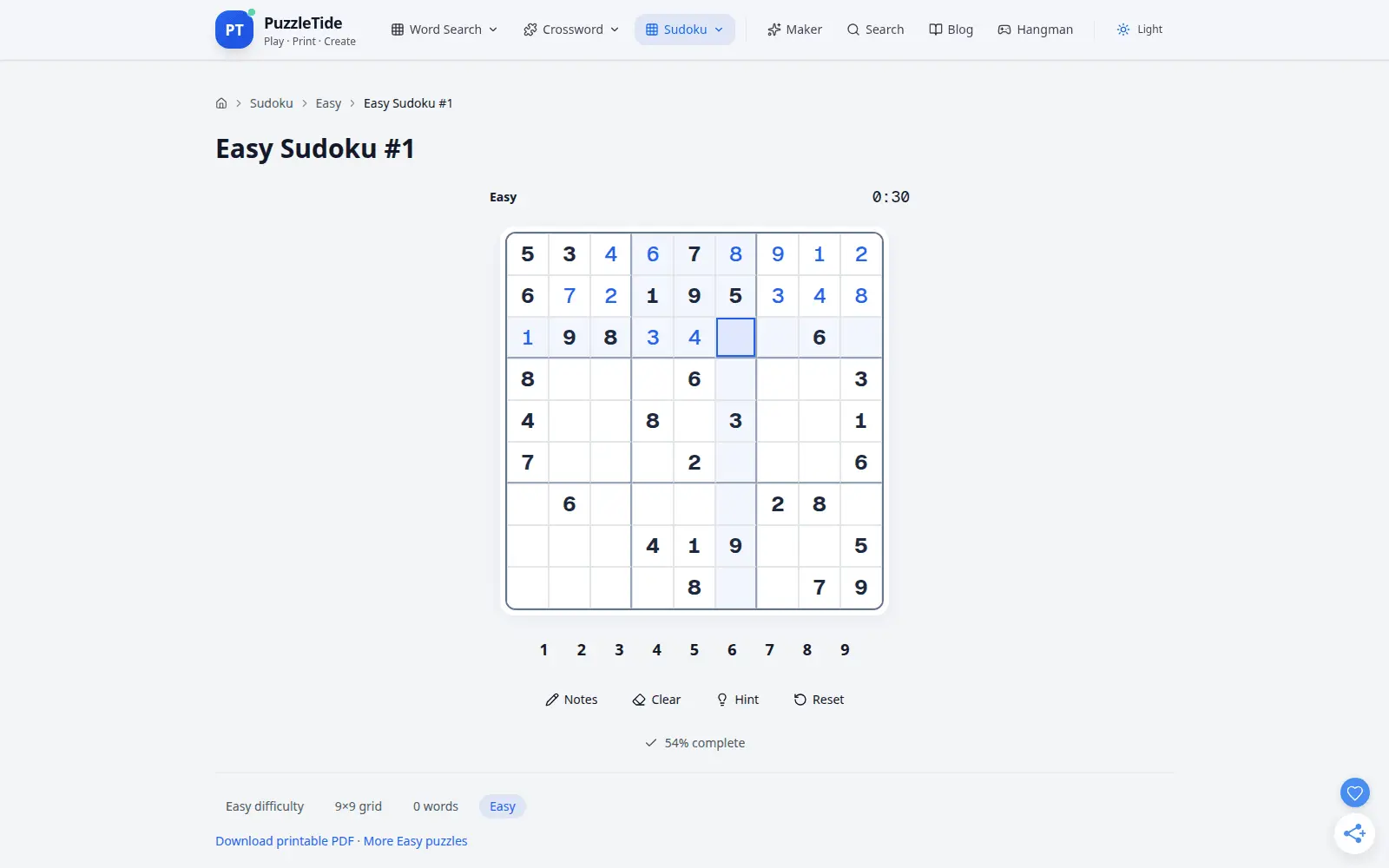Screenshot 5 of PuzzleTide