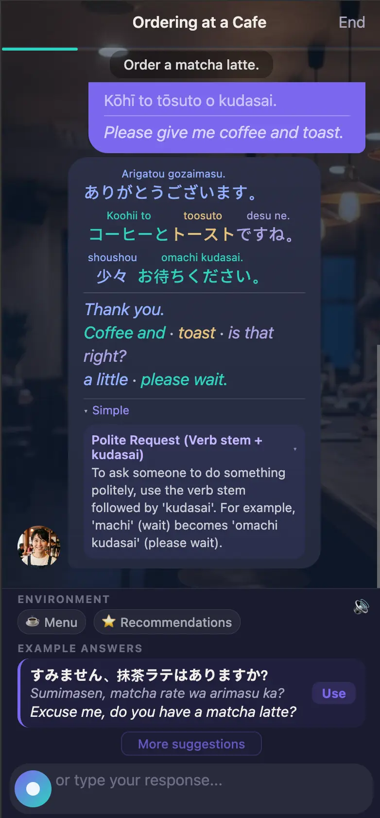 Screenshot 1 of Fluent