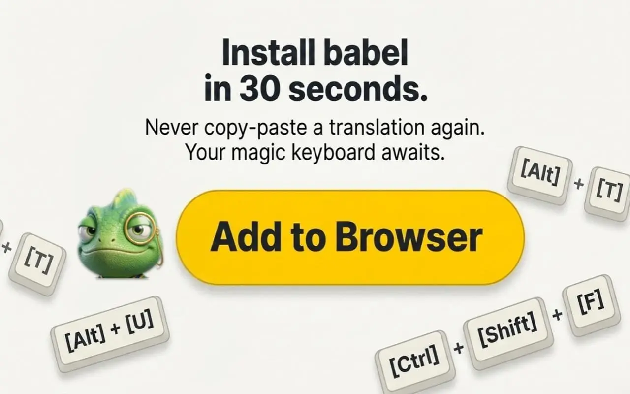Screenshot 7 of Babel