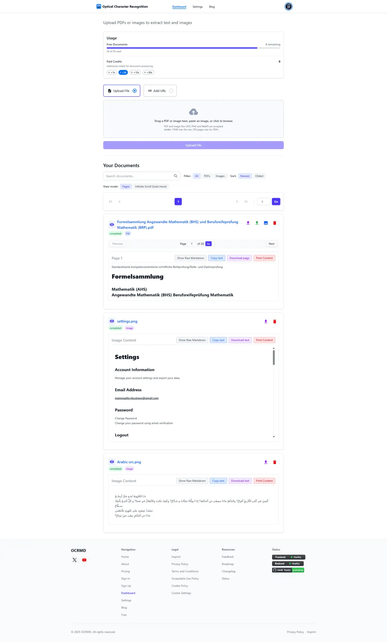Screenshot 5 of OCRMD