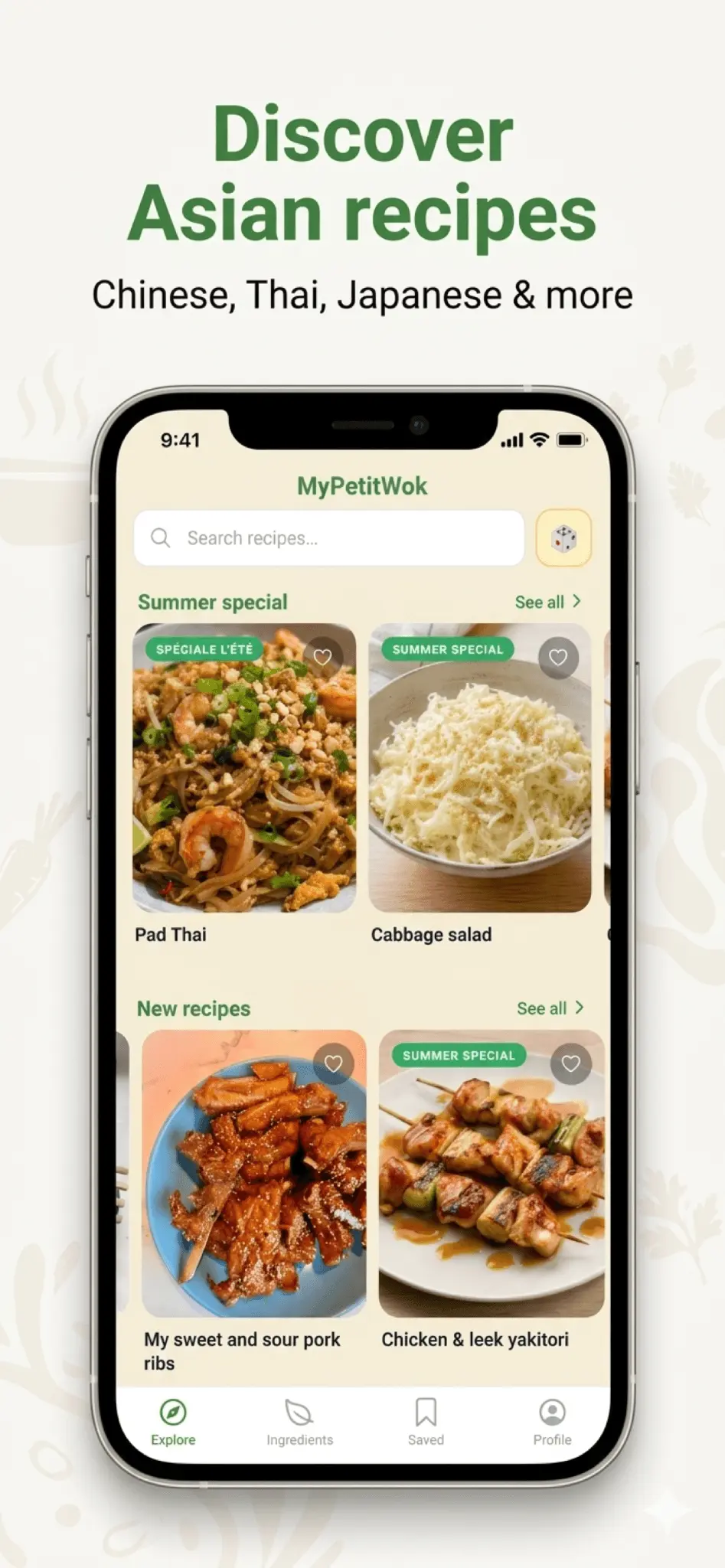 Screenshot 2 of MyPetitWok