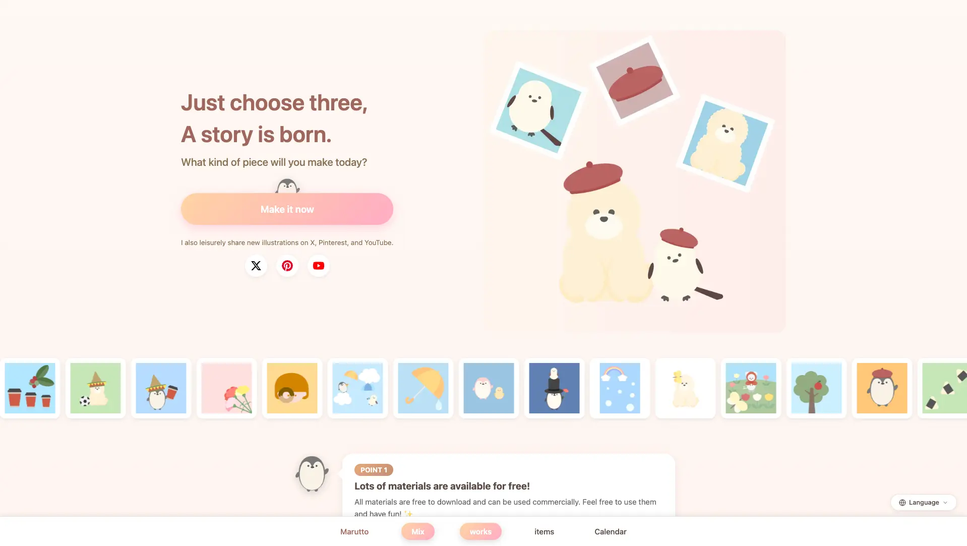 Screenshot 1 of marutto.art