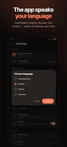Screenshot 7 of OUR Cloud