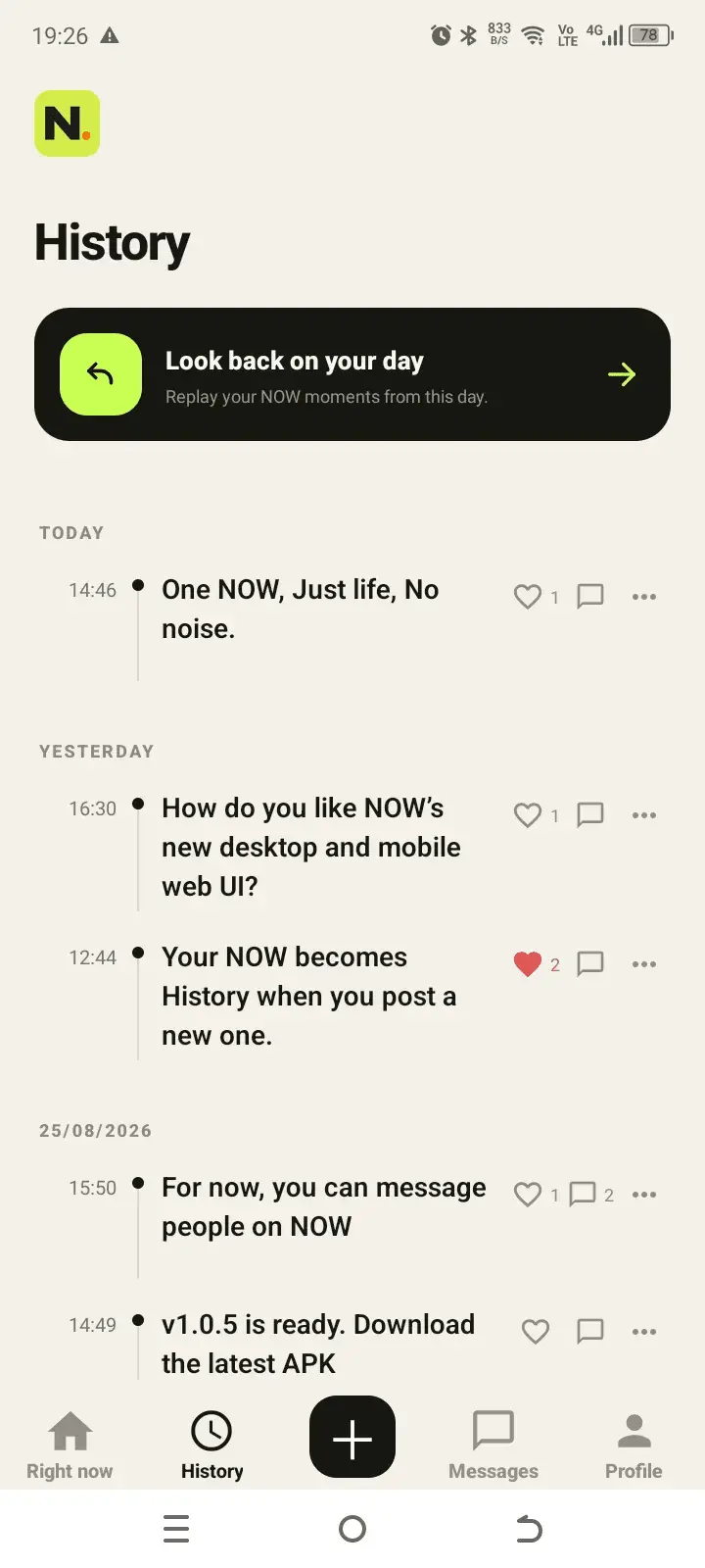 Screenshot 3 of NOW