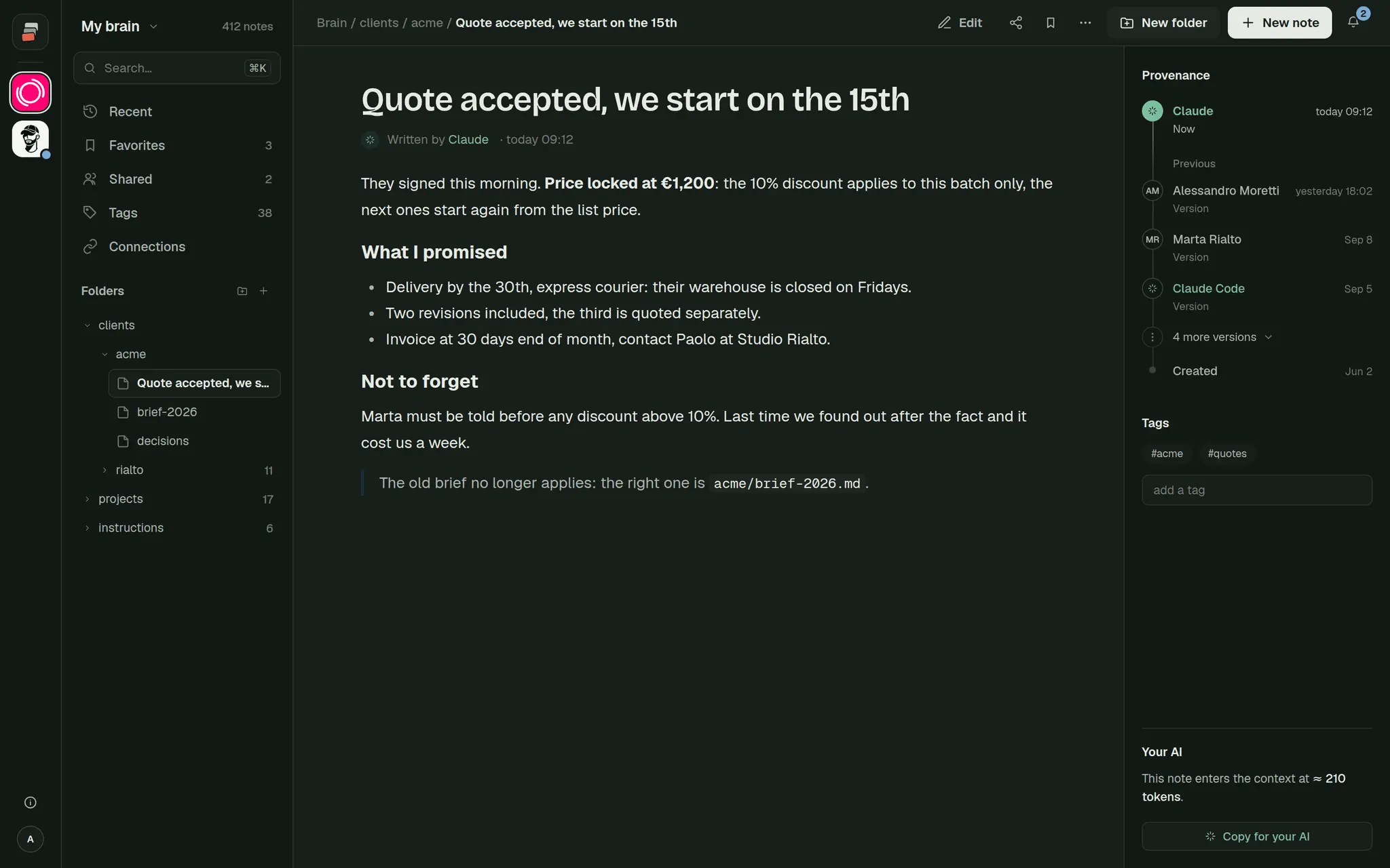 Screenshot 3 of Cobrain
