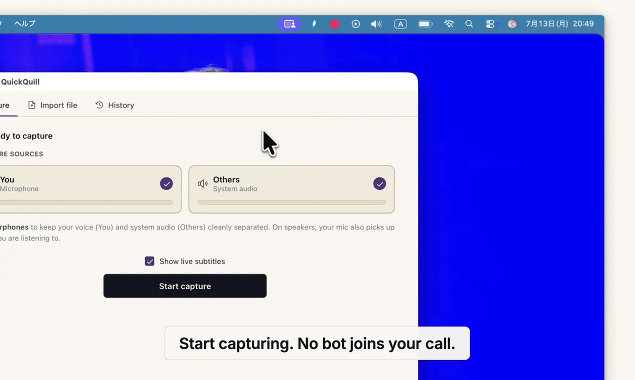 Screenshot 4 of QuickQuill