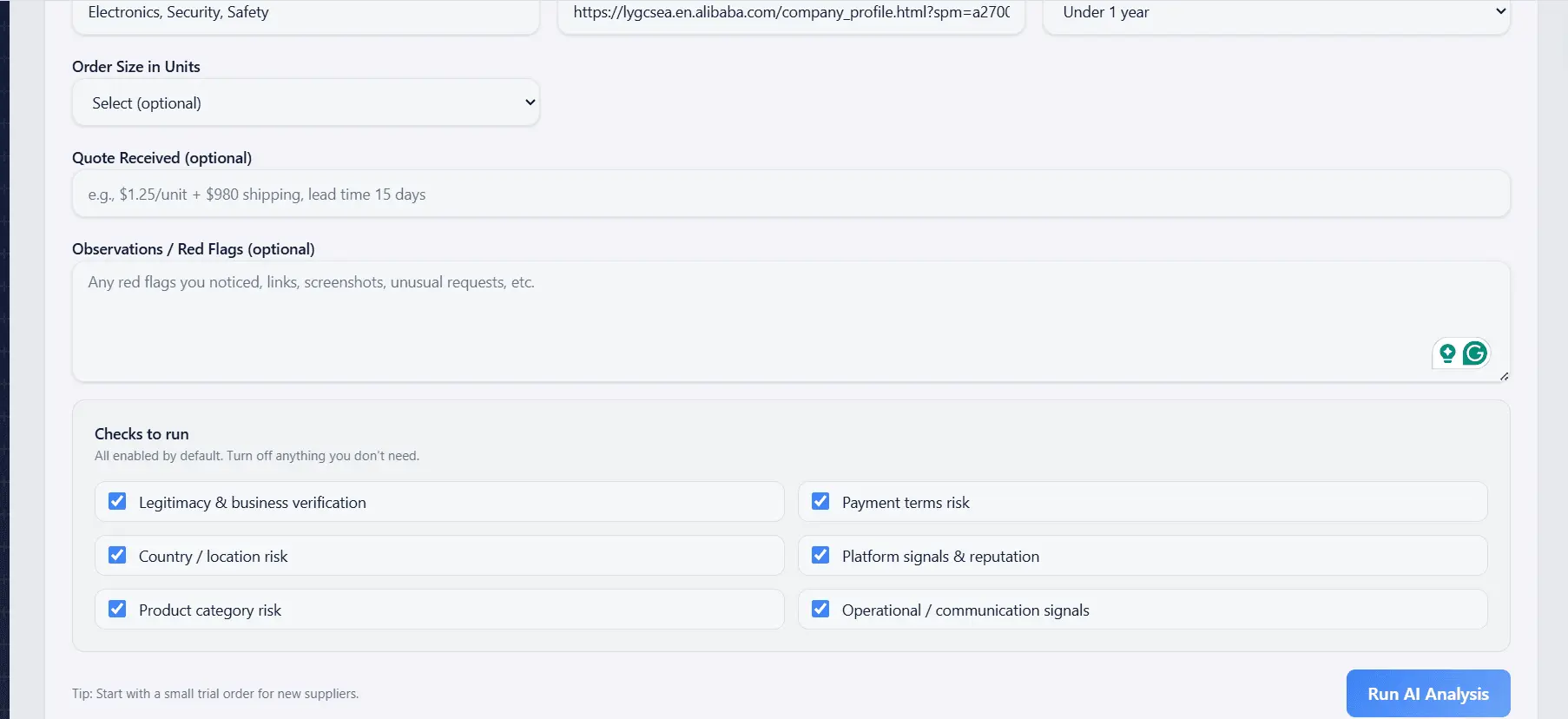 Screenshot 4 of Vettique