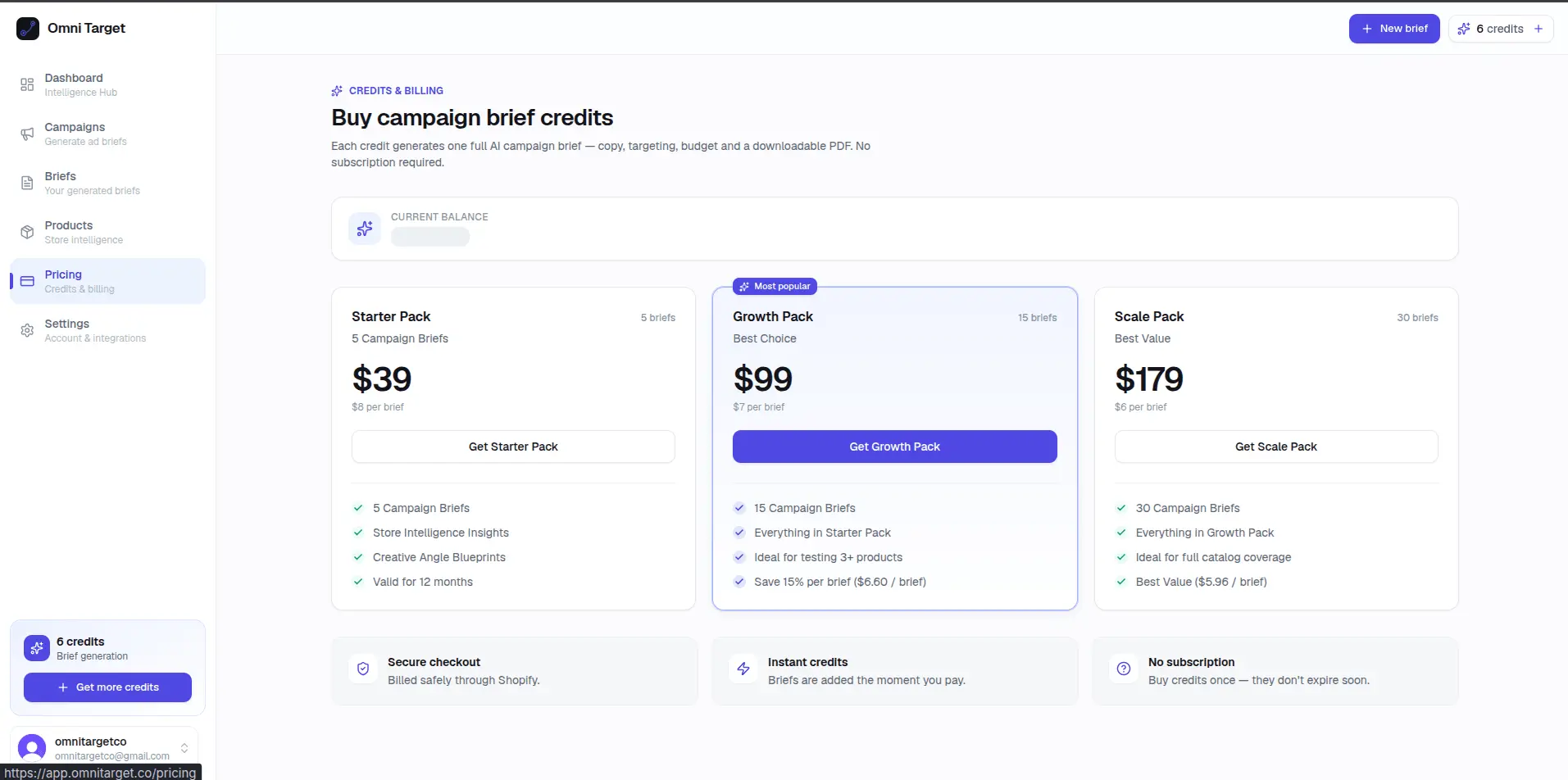 Screenshot 6 of Omni Target