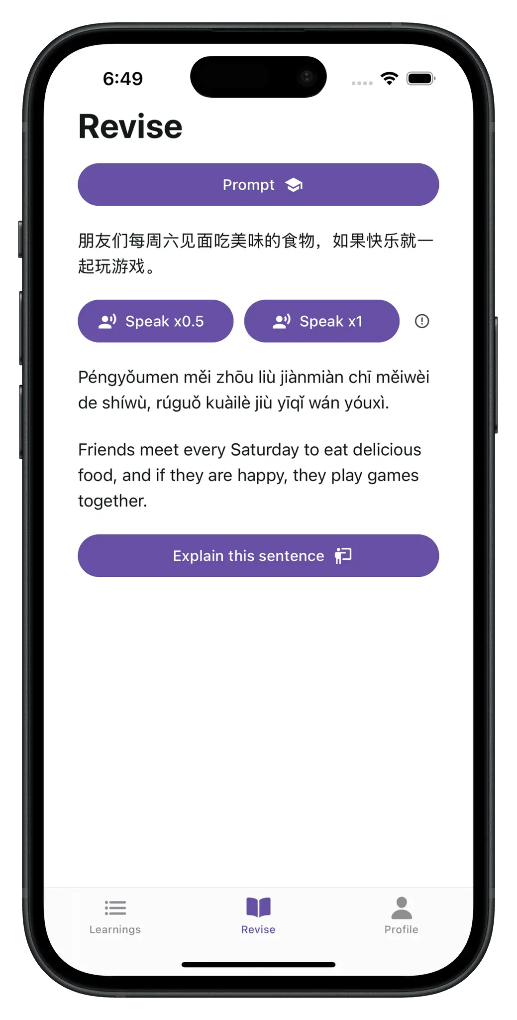 Screenshot 3 of LinguaLoop