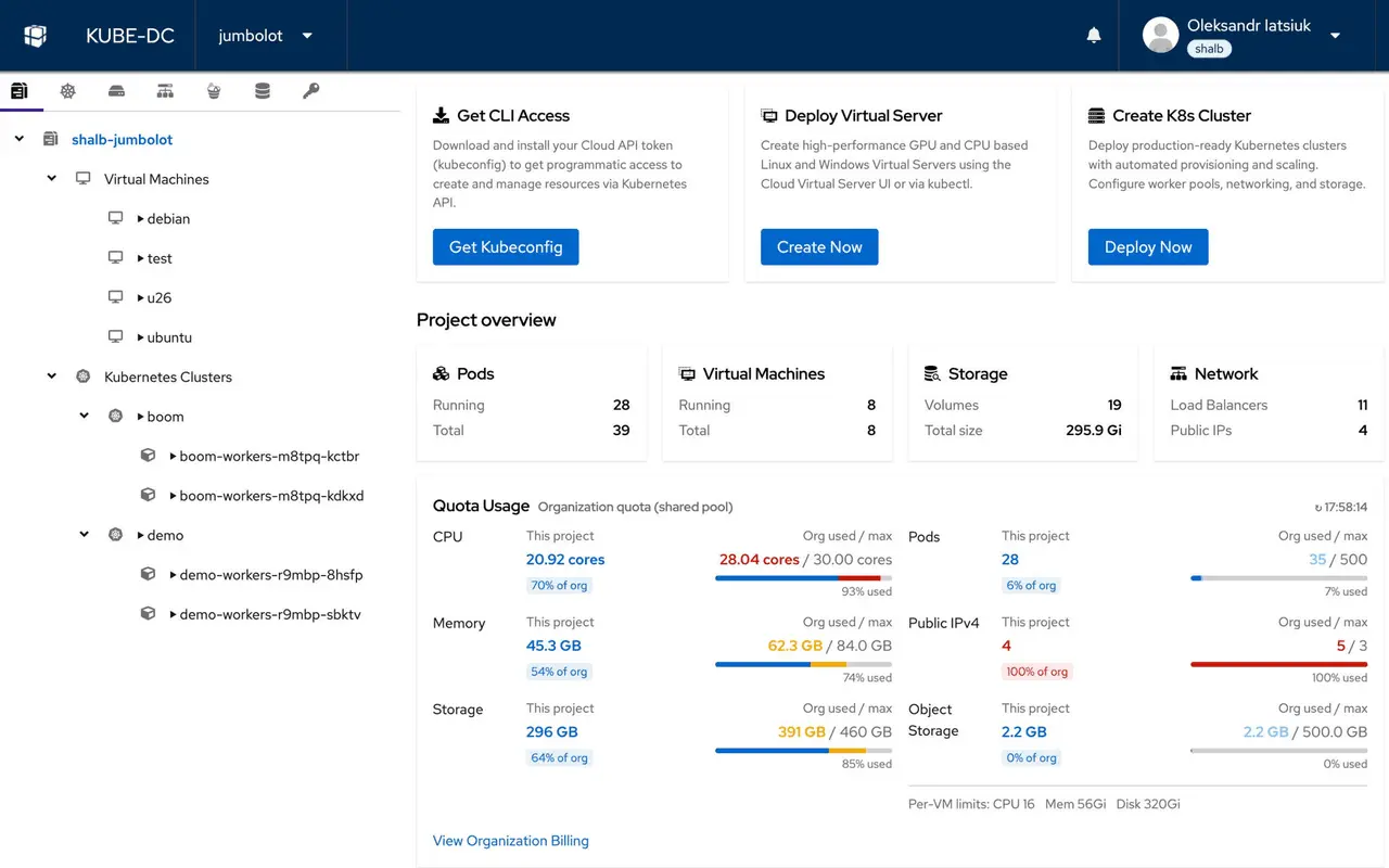 Screenshot 1 of Kube-DC Cloud