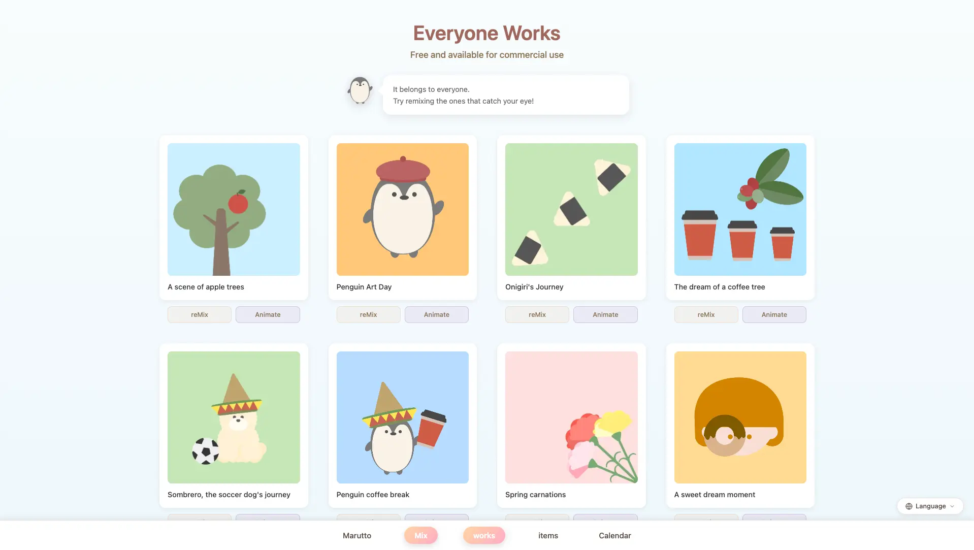 Screenshot 3 of marutto.art