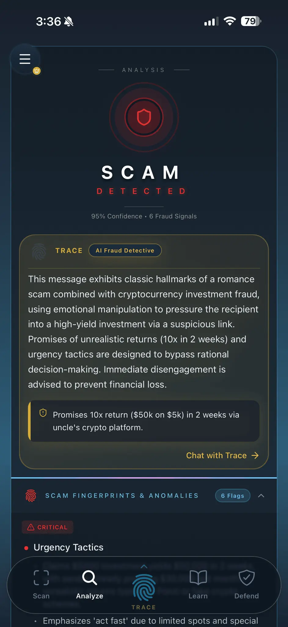 Screenshot 2 of FraudSentry