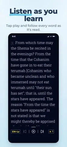 Screenshot 3 of Mishnah Study