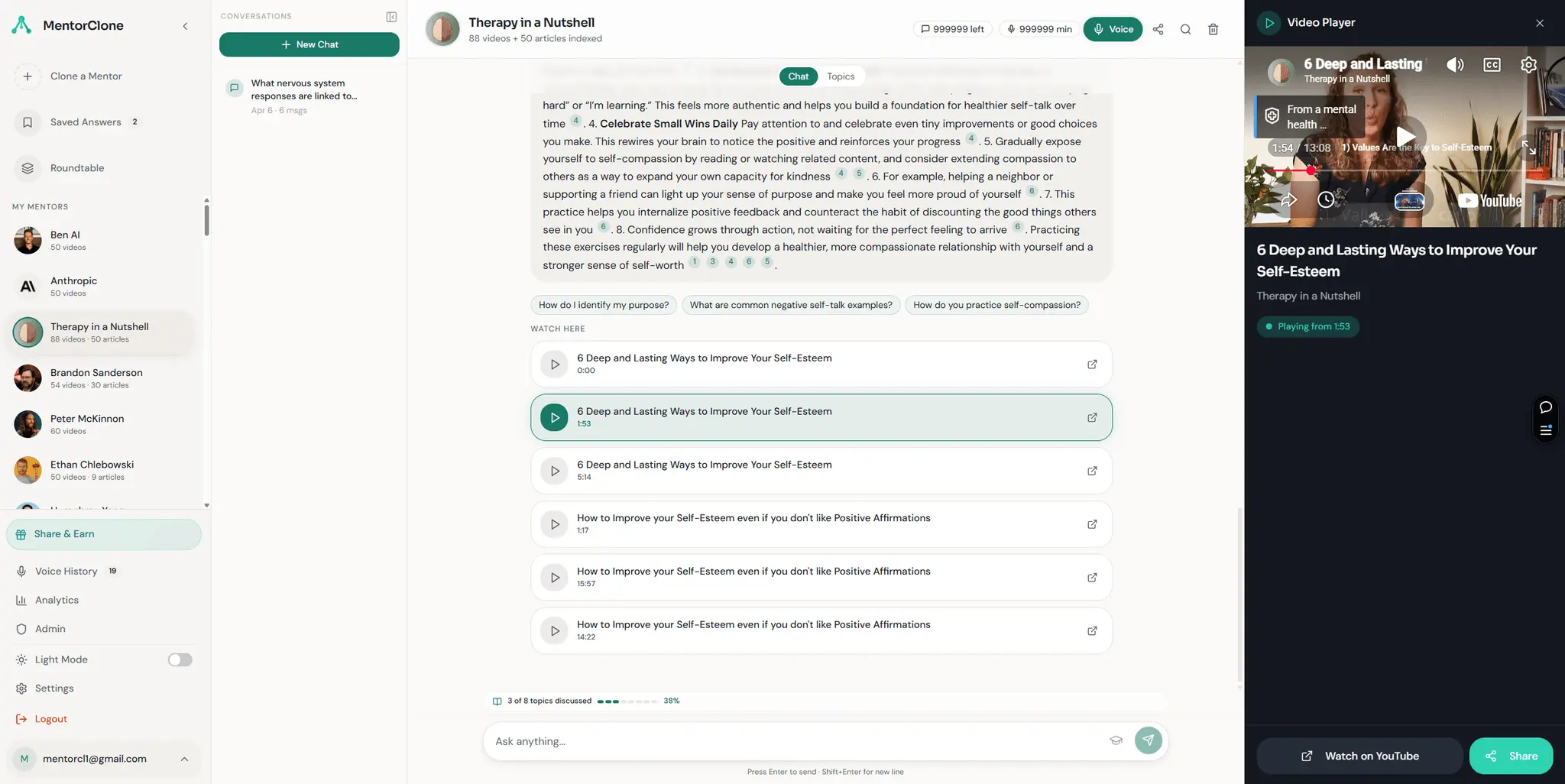 Screenshot 5 of MentorClone