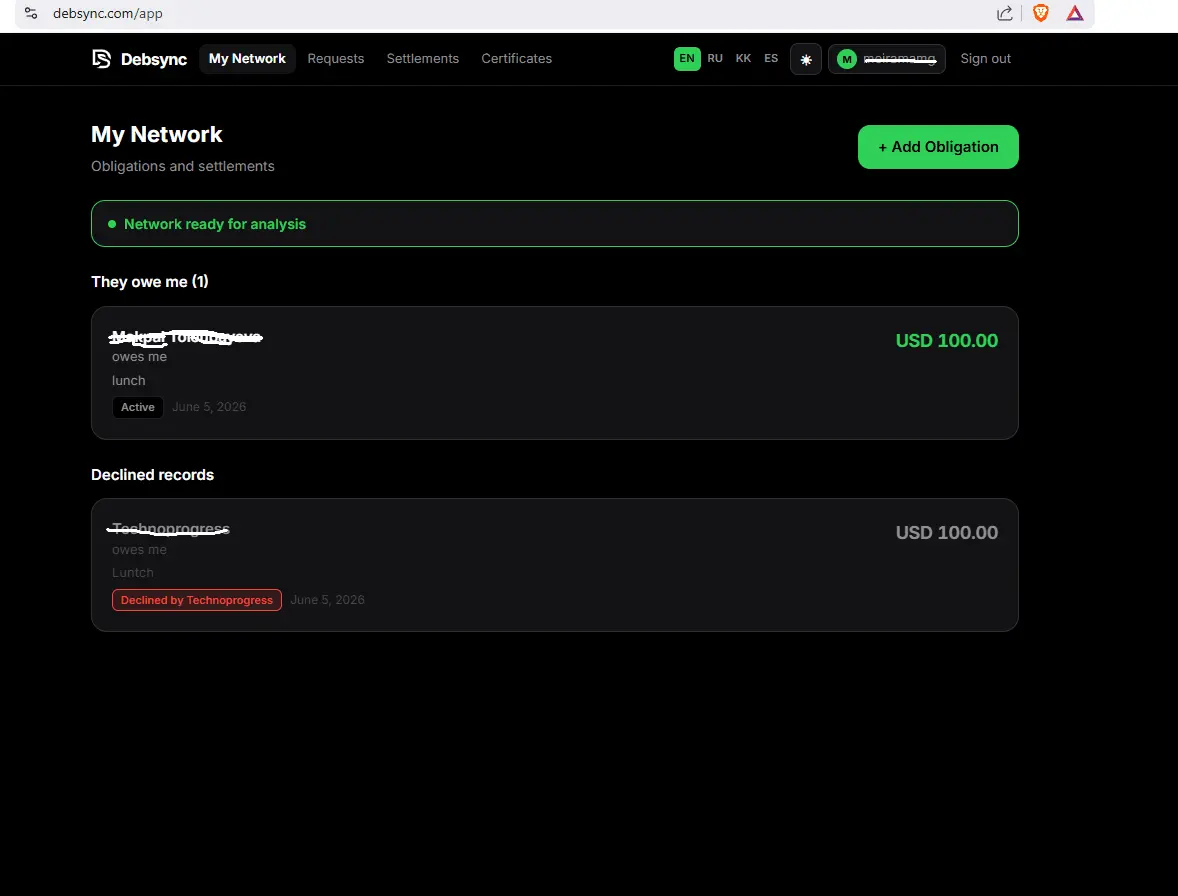 Screenshot 5 of Debsync