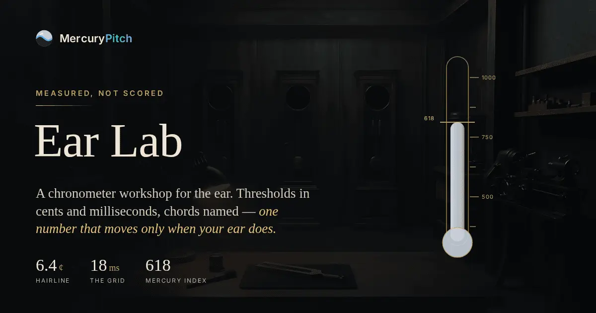 Screenshot 7 of MercuryPitch