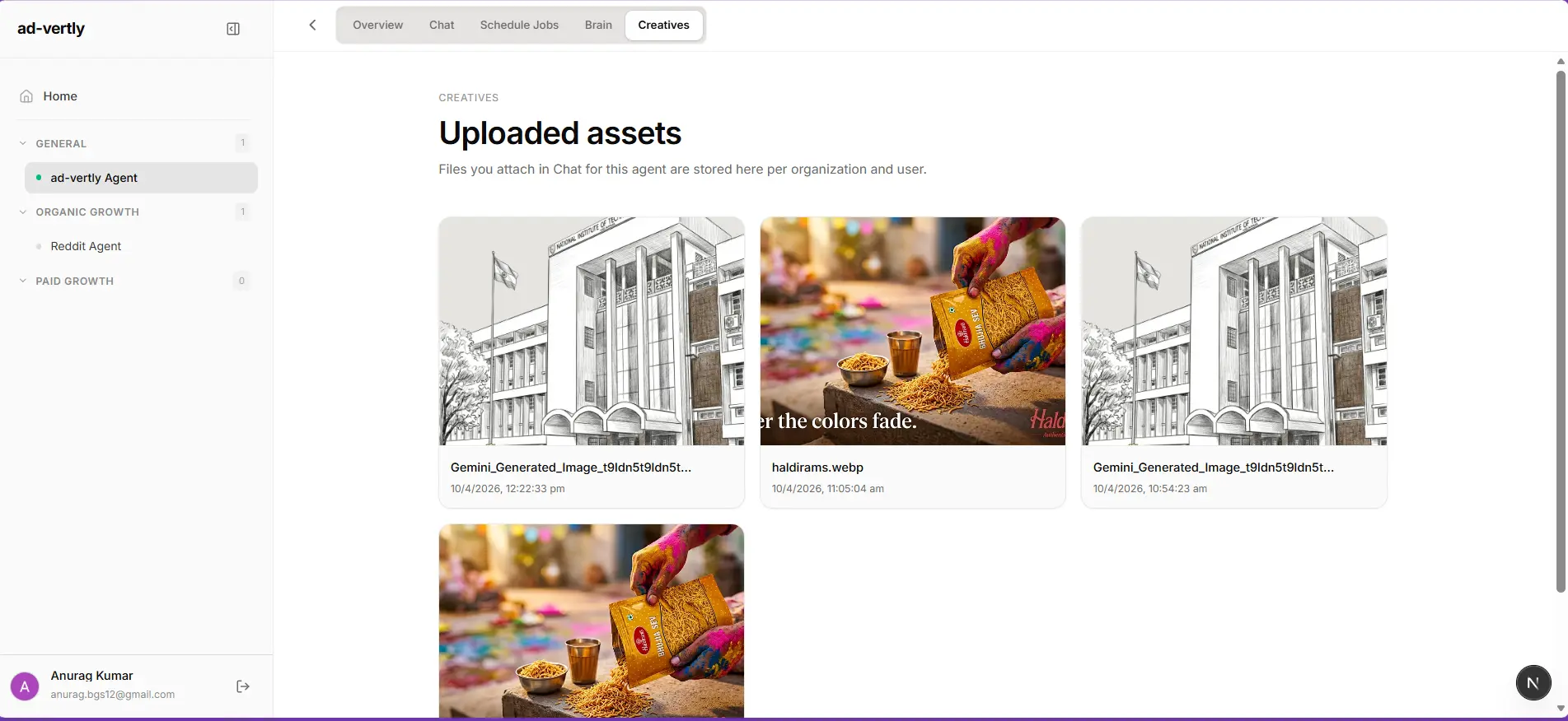 Screenshot 5 of ad-vertly