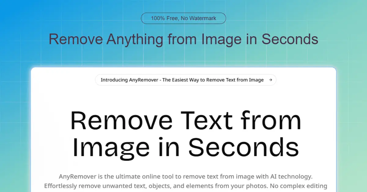 Screenshot 1 of AnyRemover