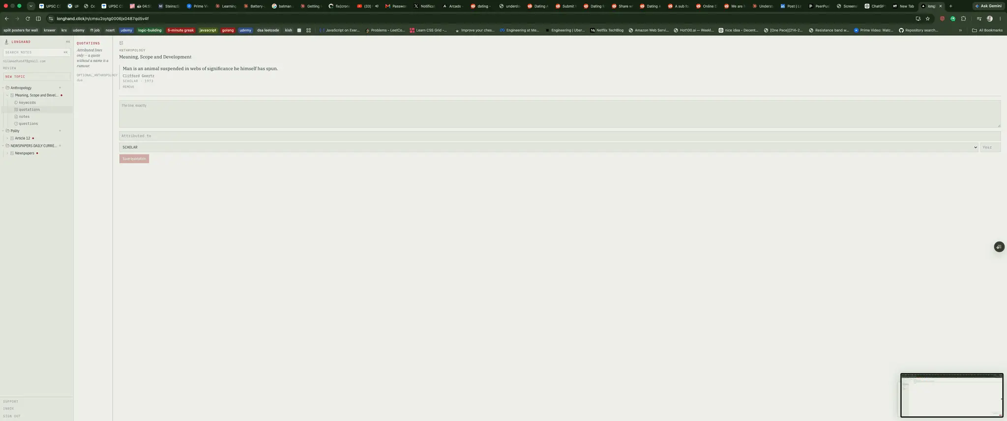 Screenshot 2 of Longhand