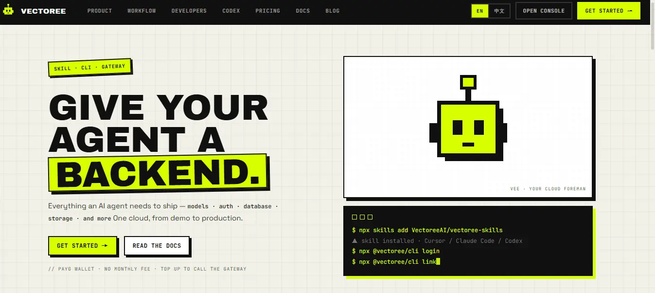 Screenshot 1 of Vectoree