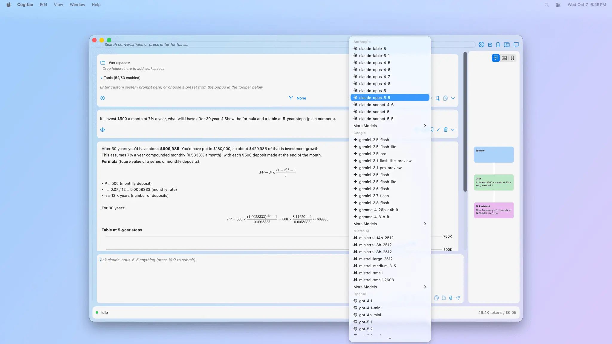 Screenshot 5 of Cogitae