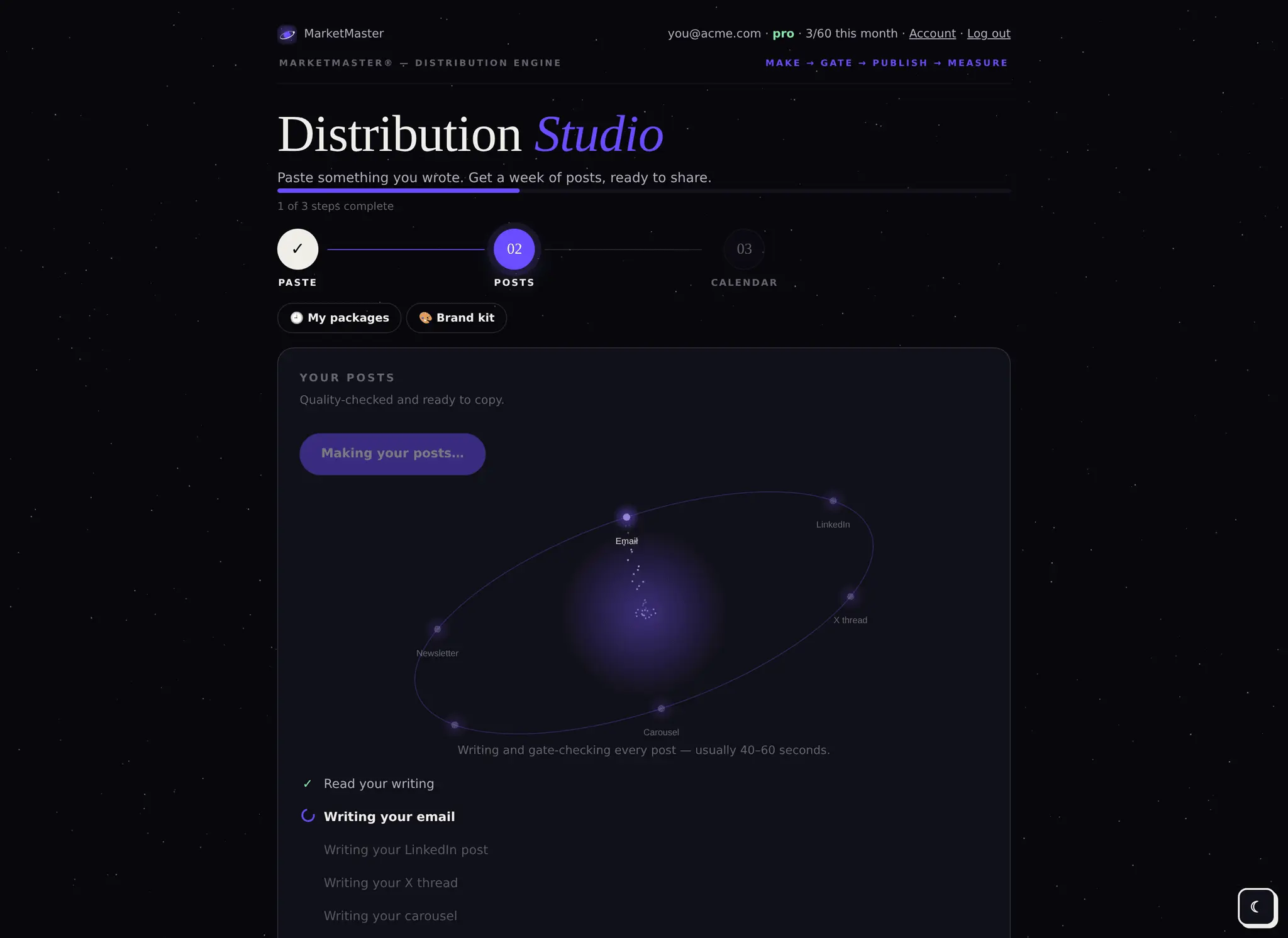 Screenshot 3 of MarketMaster