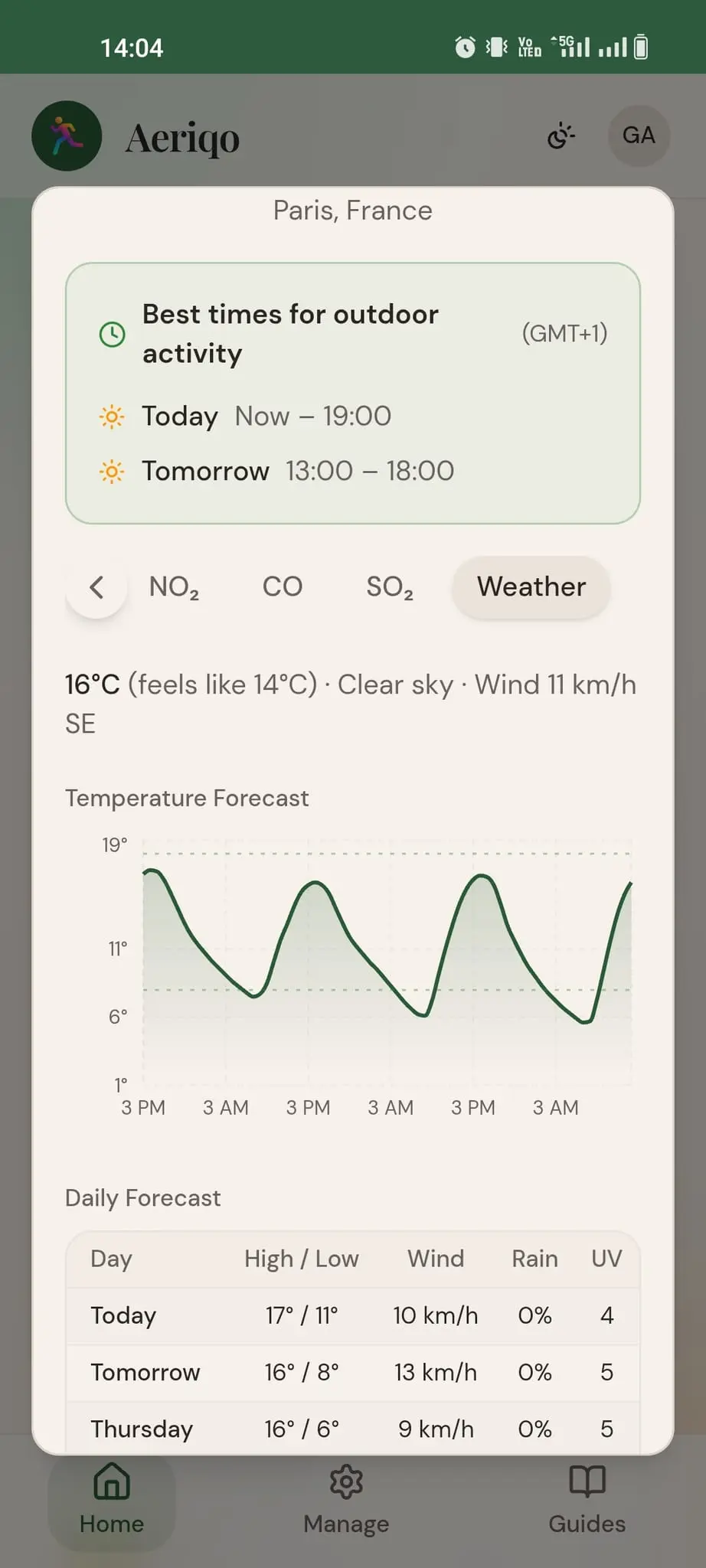 Screenshot 1 of Aeriqo