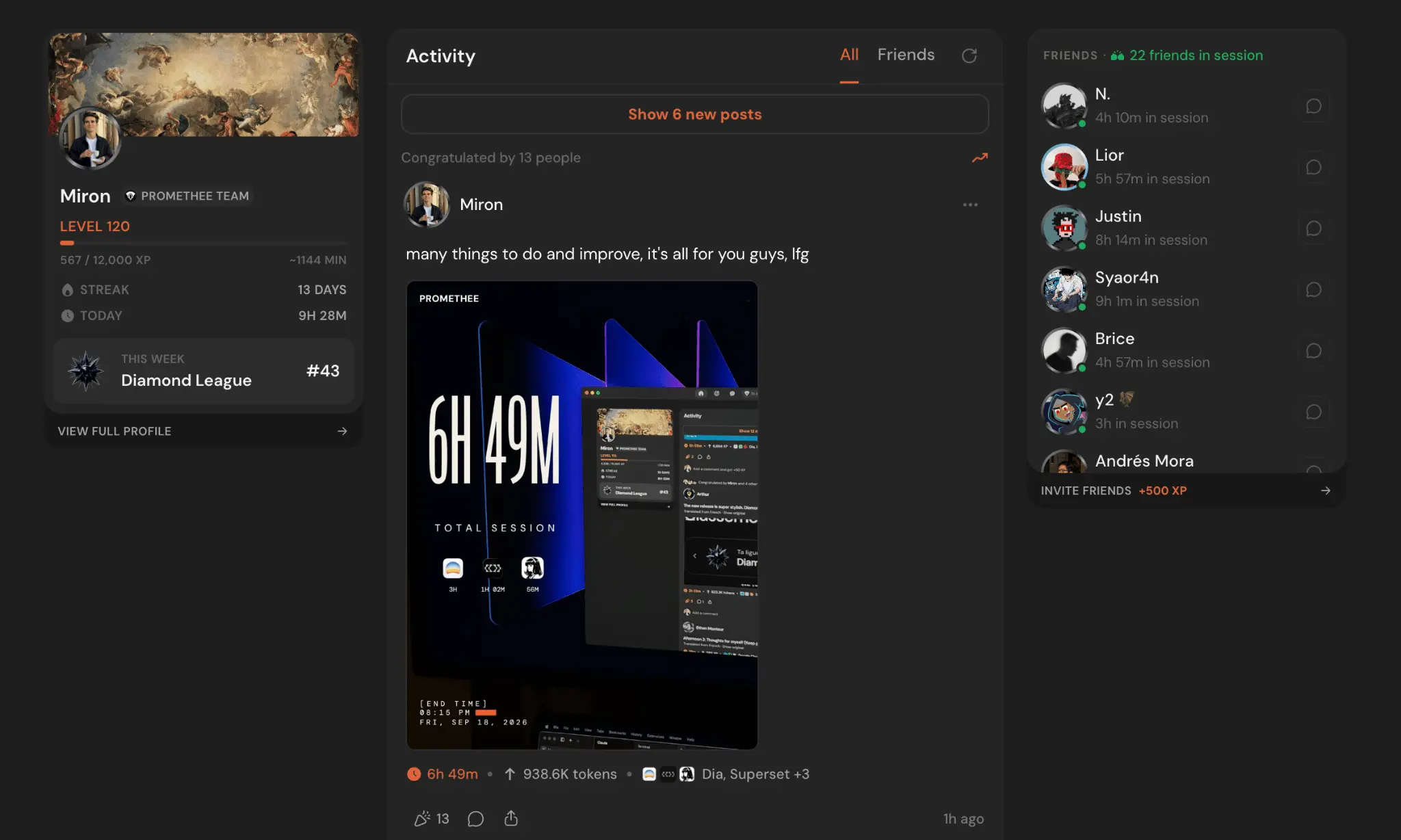 Screenshot 4 of Promethee